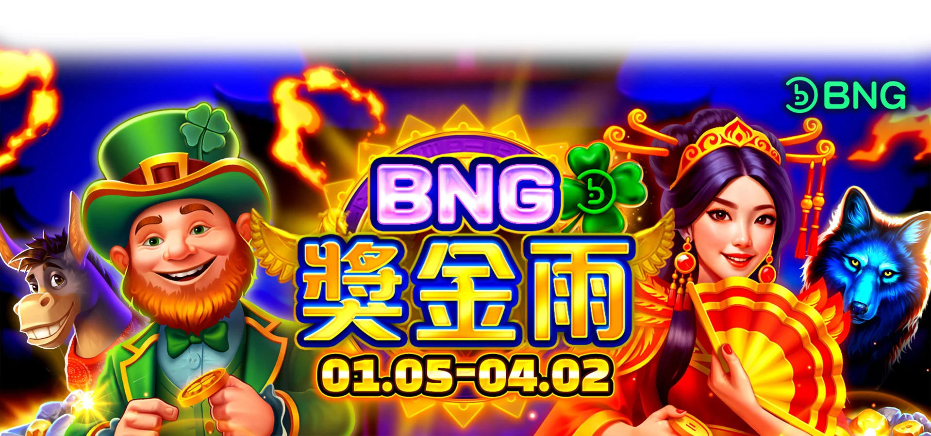 財神娛樂城提領免手續費